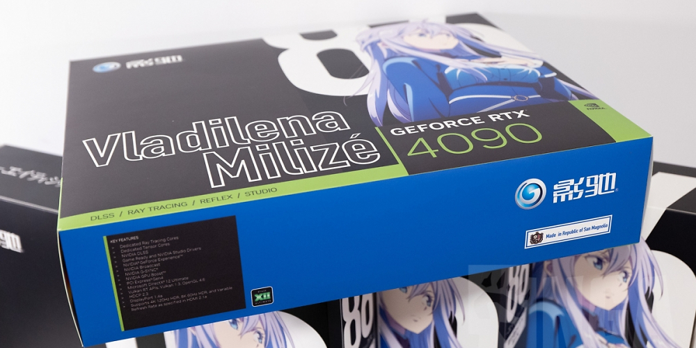 Galax RTX 4090 Vladilena Milizé