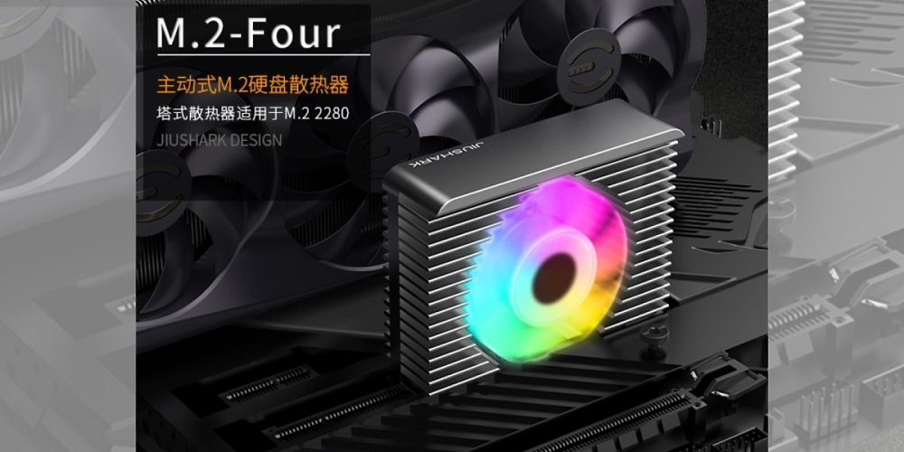 Der Jiushark M.2-Four präsentiert sich als "ultimativer Tower-Kühler für M.2-SSDs".