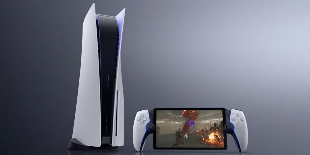 Playstation Q.