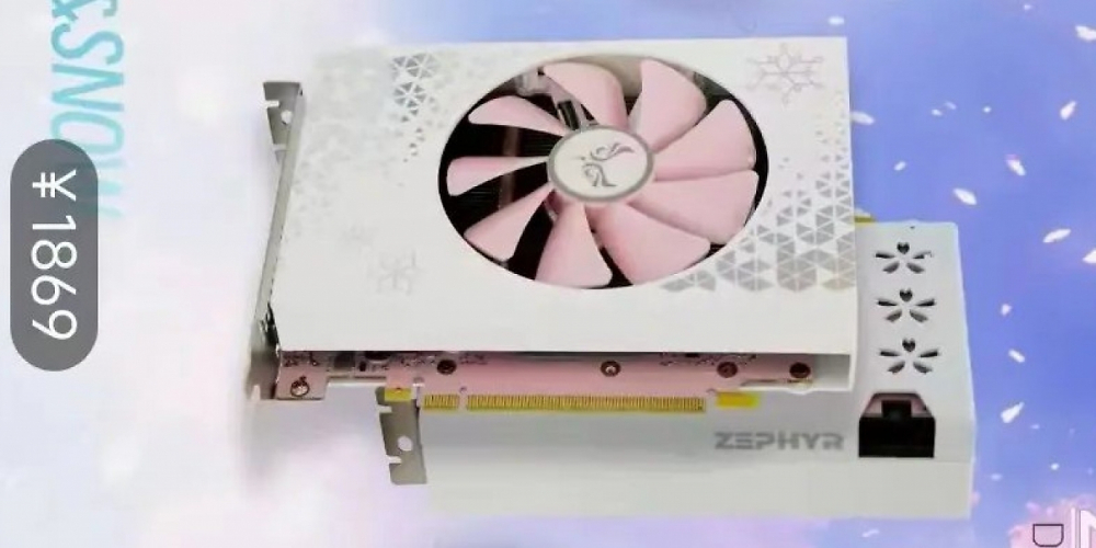 Pinkes PCB: Chinesische Geforce RTX 3060 Ti kommt mit ungewöhnlicher Färbung