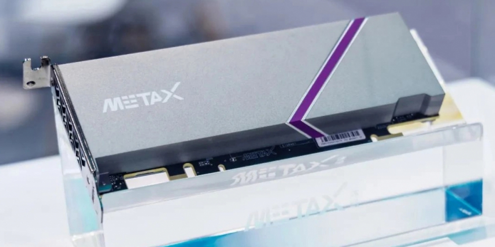 MuXi Metax N100 GPGPU