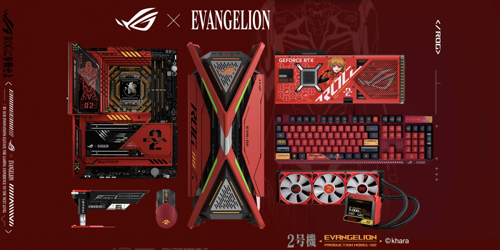 Asus ROG Evangelion Edition
