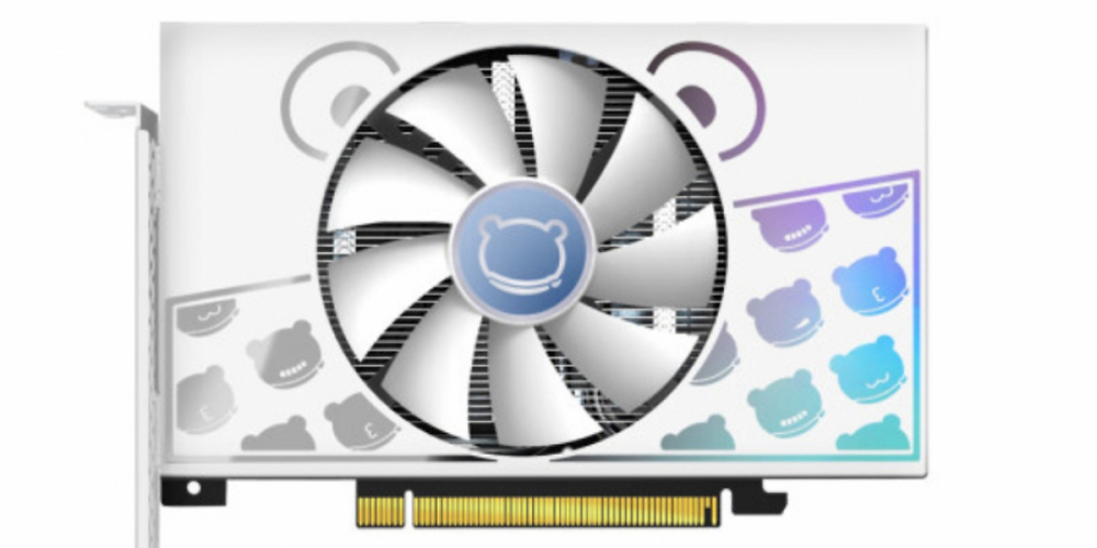 Yeston Geforce RTX 4060 "CUTE"