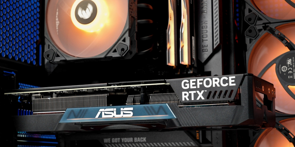 Asus TUF BTF Konzept