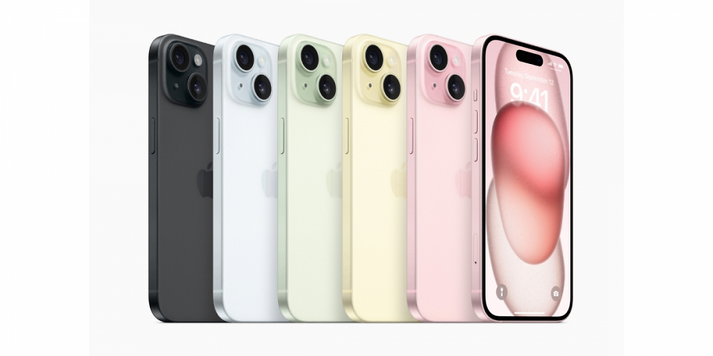 Das iPhone 15 kostet bei Apple mindestens 949 Euro, bei Amazon zahlt man keine 800 Euro.