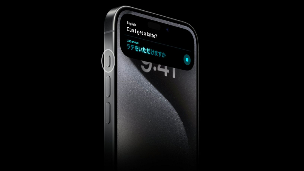 iPhone 16 Pro: Leak bestätigt neuen Knopf und dementiert Kameraanpassung 