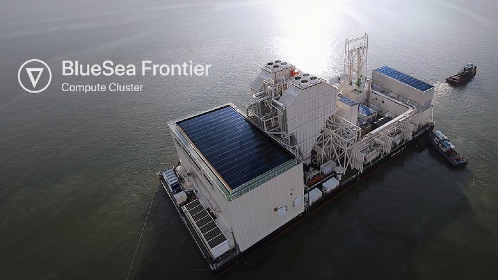 Del Complex BlueSea Frontier Compute Cluster