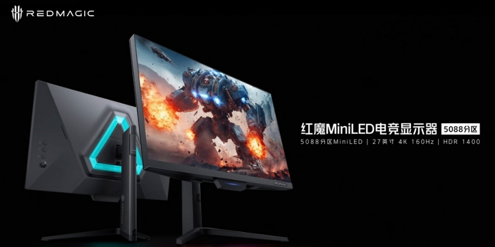 5.088 Local-Dimming-Zonen: Red Magic stellt Mini-LED-Monitor mit neuem Nonplusultra vor (2)