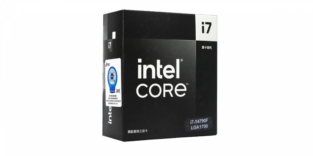 Was steckt hinter dem China-exklusiven Intel Core i7-14790F?
