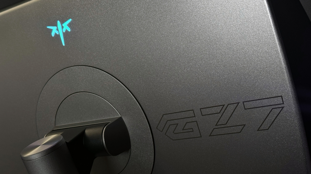 Günstiger OLED-Gaming-Monitor im Test: KTC G27P6 