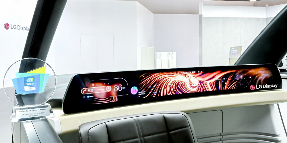 Das 57-Zoll-Pillar-to-Pillar-LCD von LG Display.
