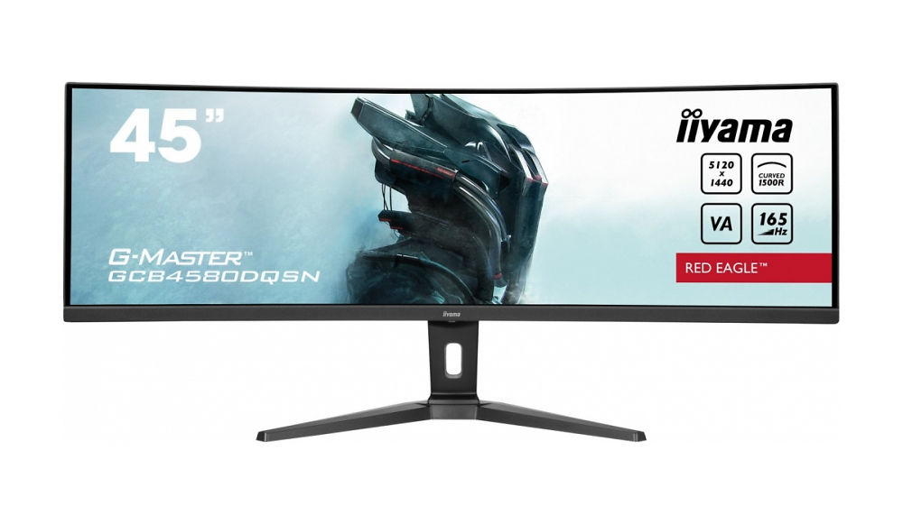 Iiyama G-Master GCB4580DQSN: Ultrawide-Gaming in spannend günstig?