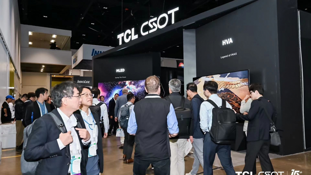 TCL prescht voran: Ist QDEL die Lösung aller OLED-Probleme?