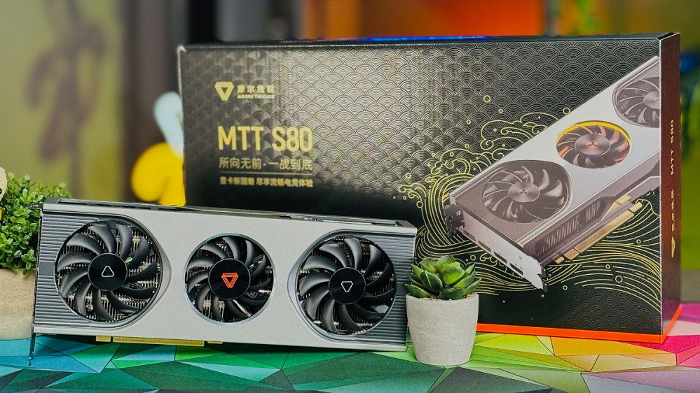 China-Grafikkarten: Neuer Wundertreiber für MTT S80 und S70