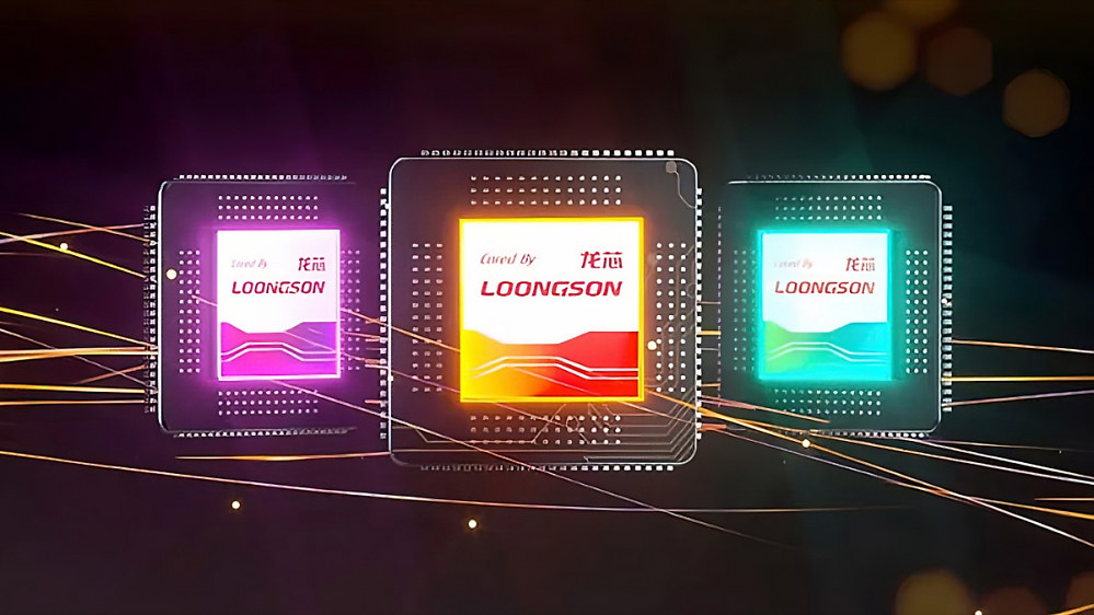 China-CPU: Dragon Core mit 64 LA664-Prozessorkernen