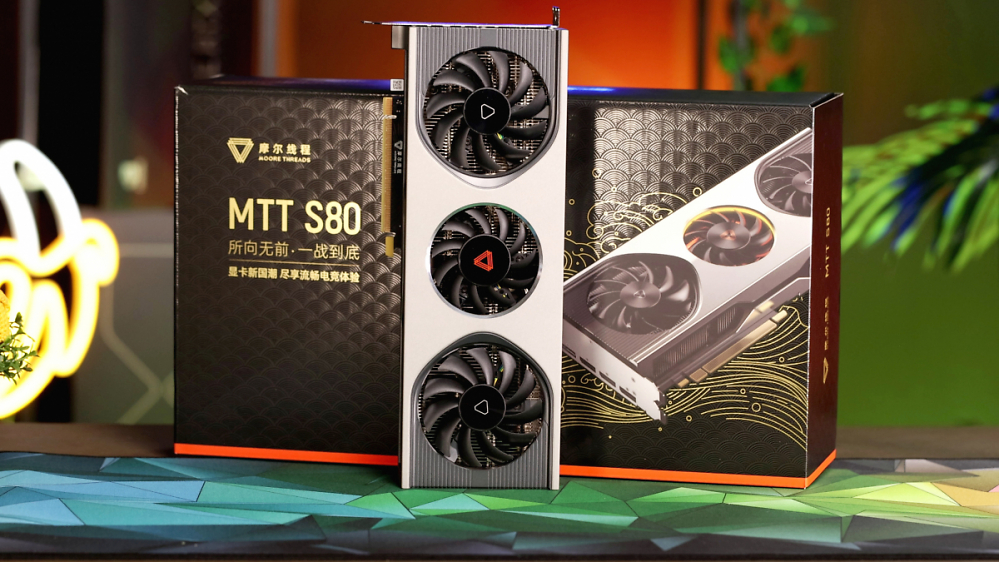 China-GPU Moore Threads MTT S80 im ersten Test: Konkurrenz für AMD, Intel und Nvidia?