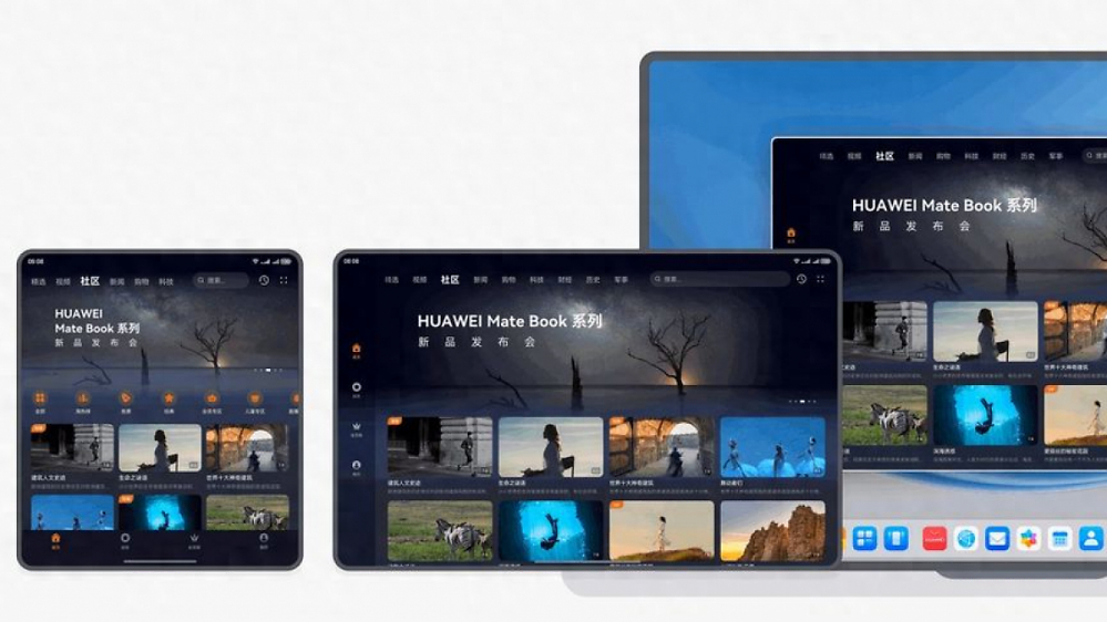 Konkurrenz für Windows, Linux und MacOS: Huaweis HarmonyOS noch 2024 für PCs?