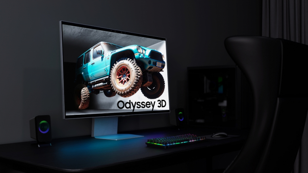 Samsung Odyssey 3D: Samsung stellt innovativen 3D-Monitor auf der Gamescom vor