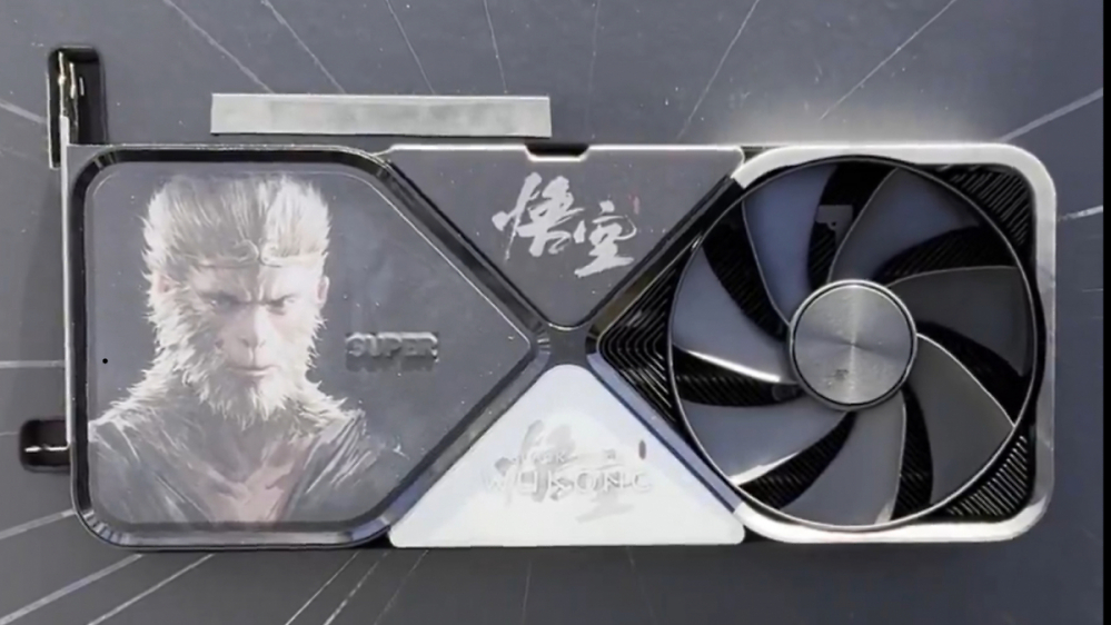 Besondere Geforce RTX 4080 Super: Nvidia lädt zum Gewinnspiel