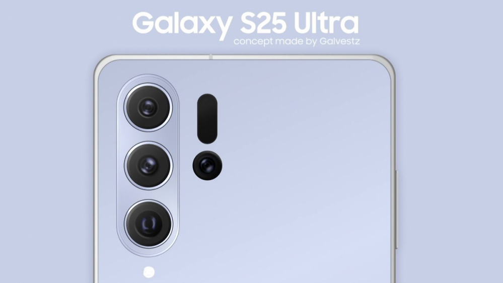 Galaxy S25: Klaut Samsung bei Apple?