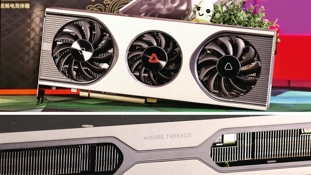 MTT S80 im XXL-Test: Gefahr für AMD, Intel und Nvidia?