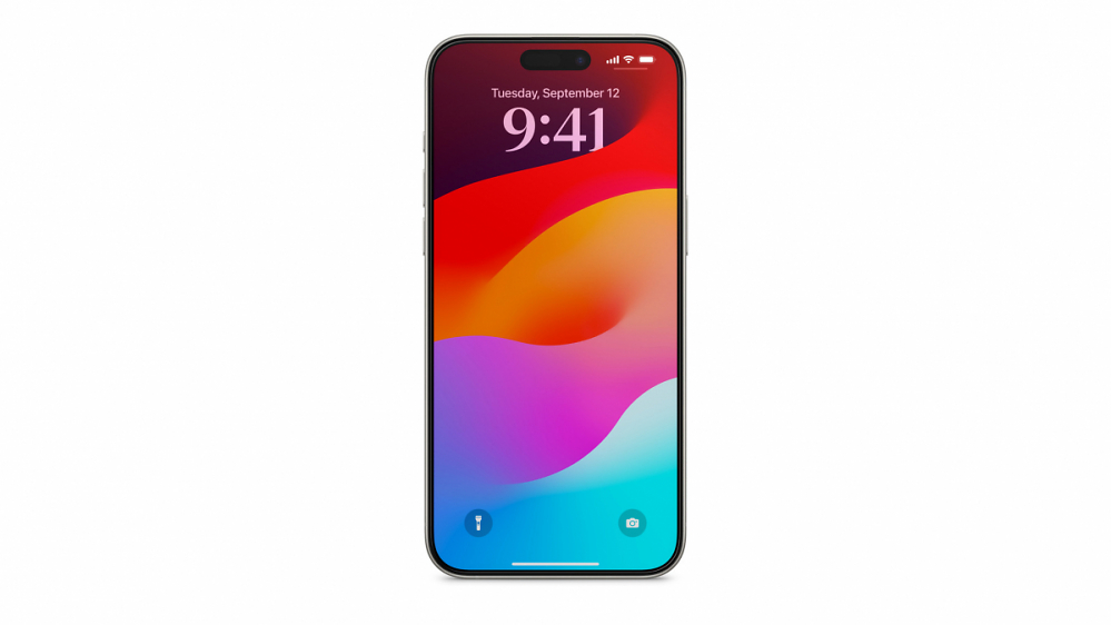 iPhone 16 Pro: Leak zeigt Kaffee-Teaser mit neuer Farbe und besseren Nahaufnahmen 