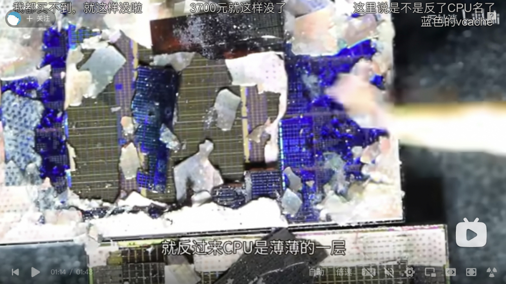 AMD Ryzen 7 9800X3D zerstört: Das blaue Wunder