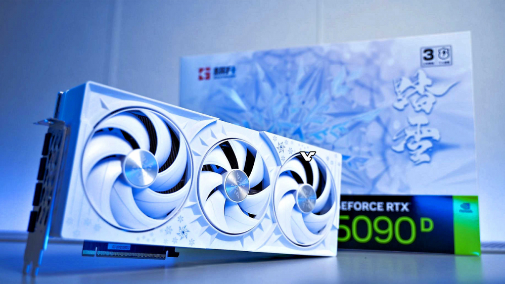 RTX 5090D: Gainward präsentiert schneeweiße Custom-GPU