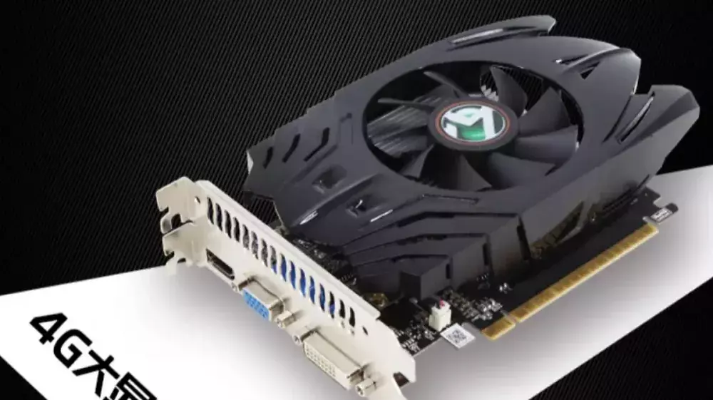 Geforce GT 730: Zwei "neue" Grafikkarten mit Uralt-GPUs und 2 bis 4 GiB VRAM