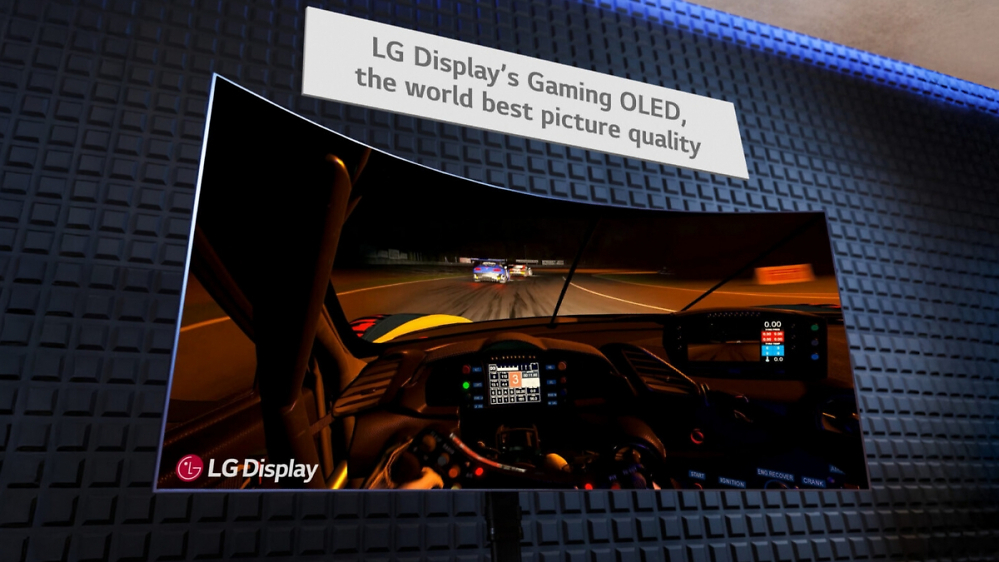 "Weltweit höchste Auflösung": LG geht mit 45-Zoll-OLED-Panels in Massenproduktion