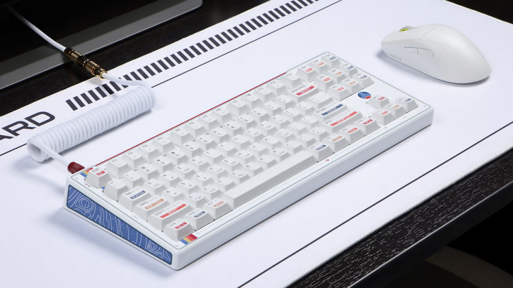 Das "Beste" für Starfield-Fans? Corsair mit mechanischem Spezial-Keyboard