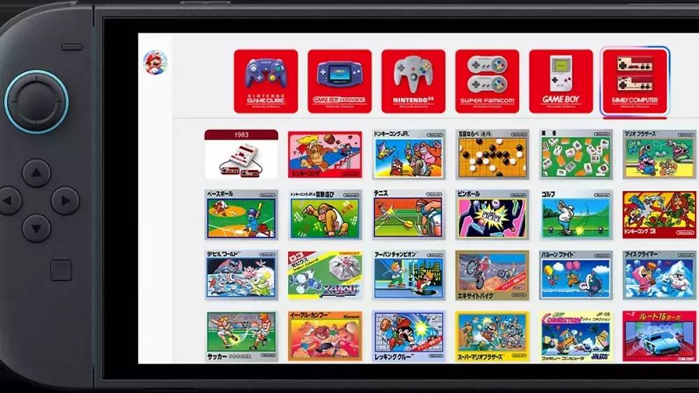 Neuer Playtest für Nintendo Switch Online: Deutlich mehr Plätze angedacht