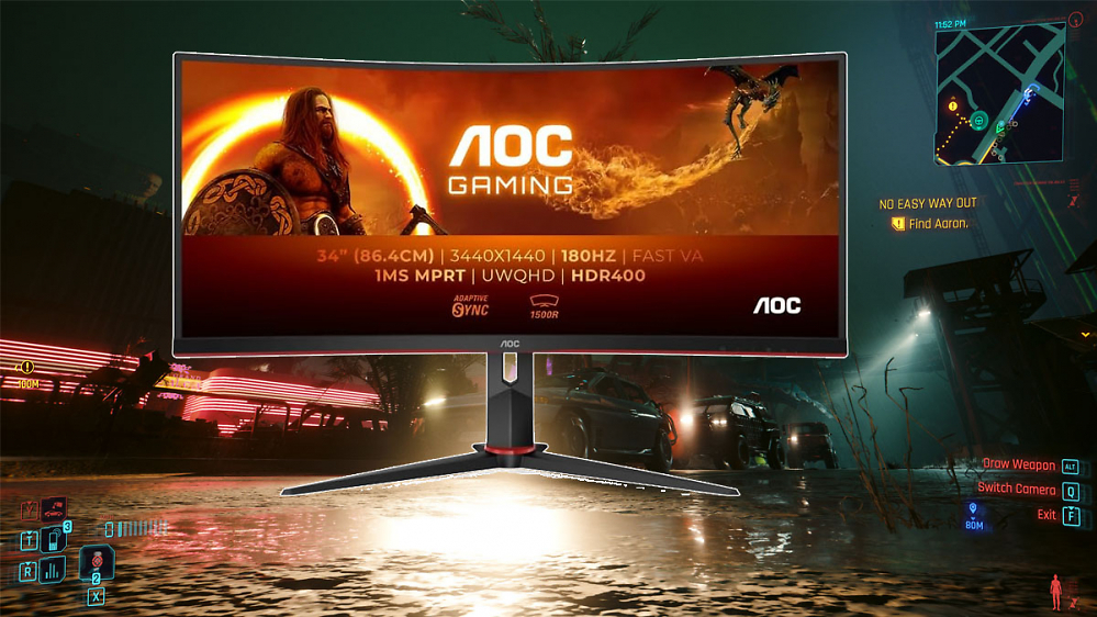 Wie lange gilt dieser Super-Deal? Tiefstpreis für Ultrawide Curved Gaming-Monitor - im Test sehr gut bewertet