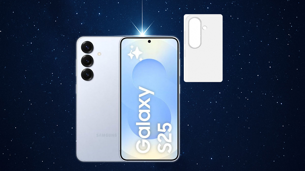 Samsung Galaxy S26: Die voraussichtlich wichtigsten Upgrades