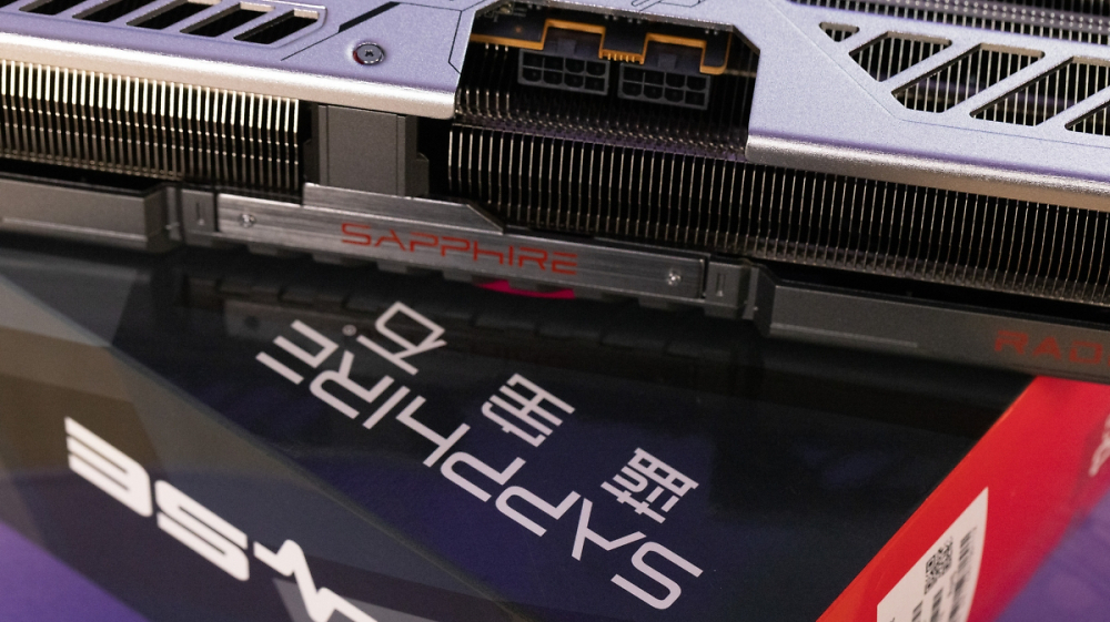 Radeon RX 9070 GRE: Händlerdaten deuten auf baldigen Launch hin