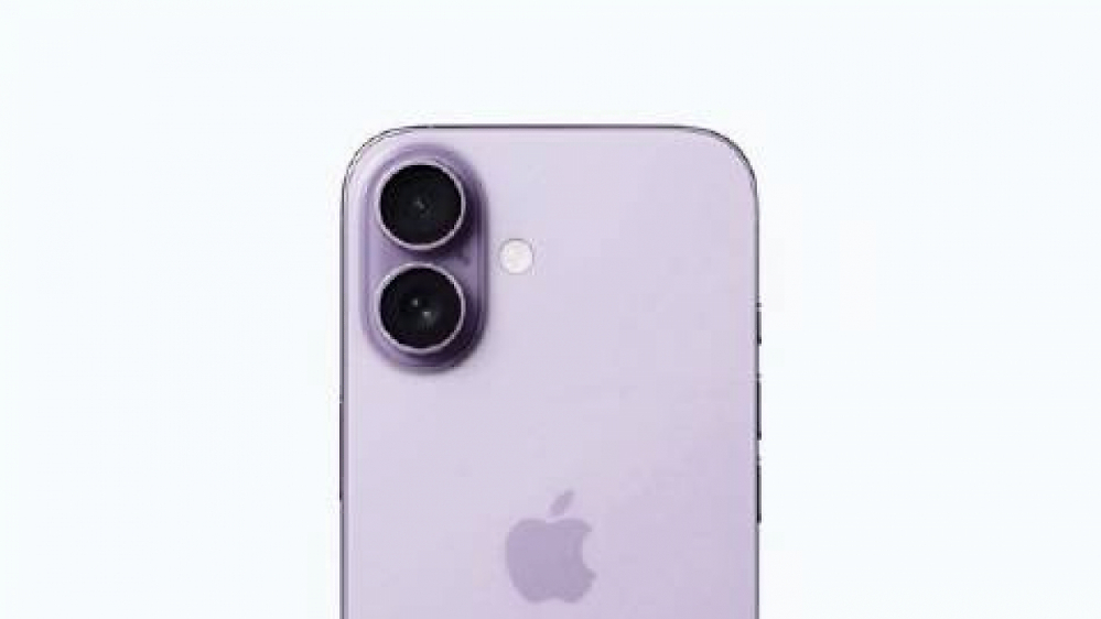 iPhone 17: Neue Generation soll mit neuem Farbton in den Handel kommen