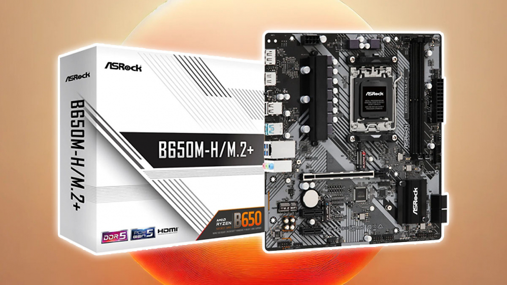 Upgrade auf Sockel AM5 wird günstiger: B650-Board von Asrock kratzt an 80-Euro-Marke