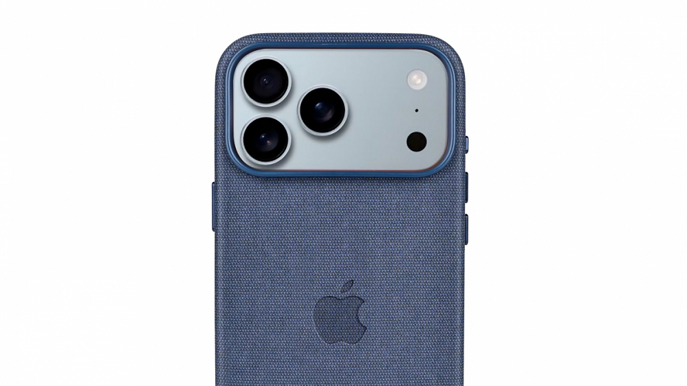 Apple iPhone 17: Ein Leak zu den Hüllen zeigt das neue Techwoven-Material
