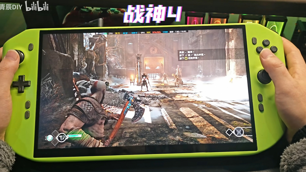 Handheld-PC: Selbstbau setzt auf mobile Geforce RTX 4090