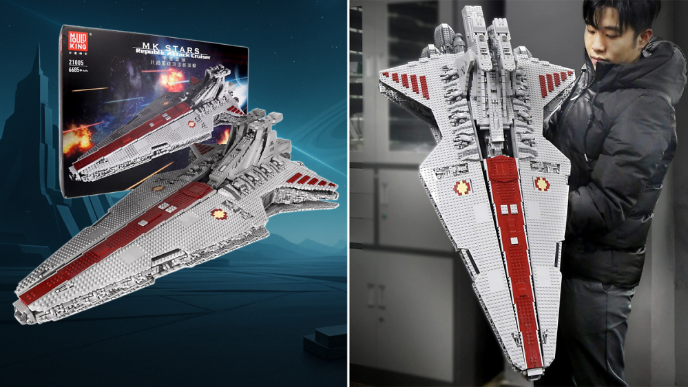 Star-Wars-Displaymonster im Sale: Venator-Raumschiff mit 6.685 Teilen jetzt über 400 € günstiger als Lego-Modell