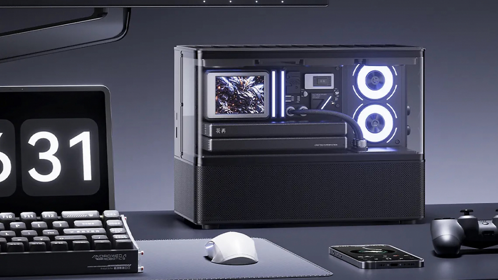 Edifier New Cyber: Neuer Lautsprecher macht auf Gaming-PC