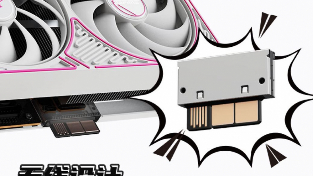 RTX 5070/5060 (Ti): Neue iGame-Ultra-Z-Modelle mit BTF-2.0 und Standard-Steckern
