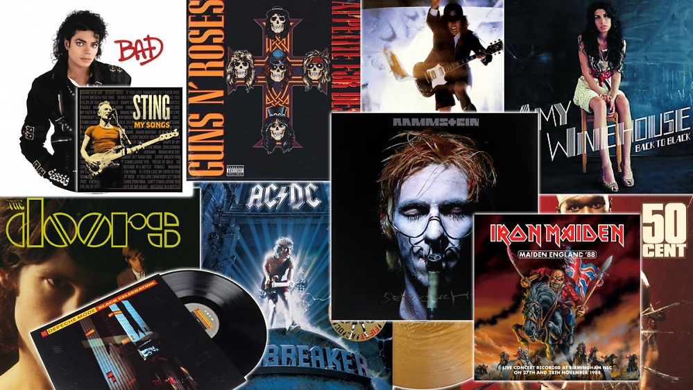 Zum Black Friday legt Amazon Vinyl auf: AC/DC, Guns N' Roses', Iron Maiden, 50 Cent, Winehouse, Depeche Mode, Jackson uvm.