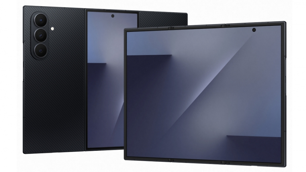 Galaxy Z Trifold: Samsungs neues faltbares Smartphone kommt zum astronomischen Preis