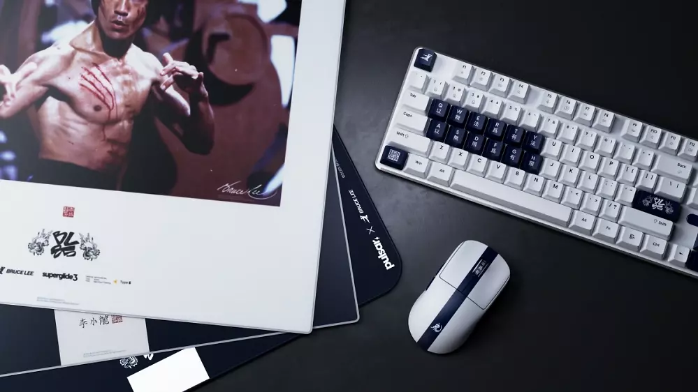 Bruce-Lee-Edition: Zum Jubiläum des Action-Stars gibt es eine Tastatur