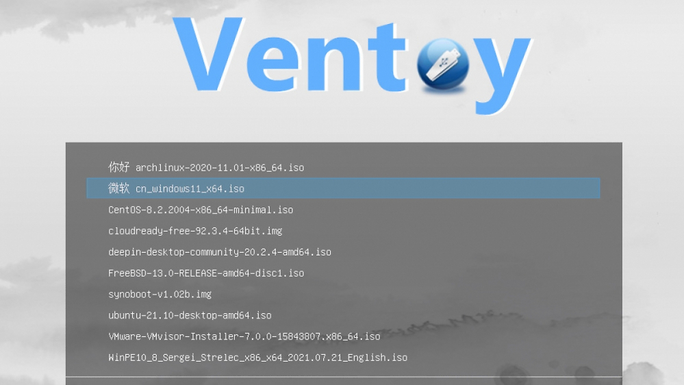 Ventoy: Multi-Boot-Tool unterstützt mehr als 1.300 ISO-Dateien