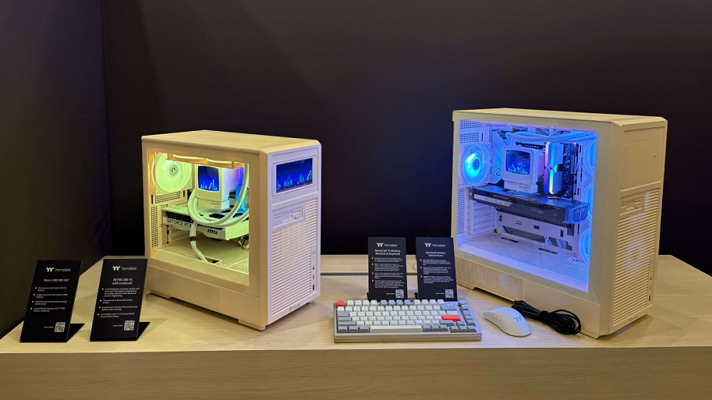 Retro-Serie: Thermaltake huldigt den 90er-Jahren auf seine Weise