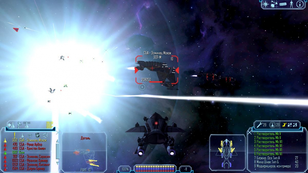 Freelancer: The Nomad Legacy - Neue Mod erweitert den Space-Klassiker um neue Inhalte
