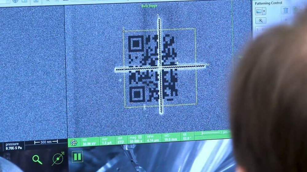 Langzeit-Datenspeicher: Kleinster QR-Code der Welt schafft Eintrag ins Guinness-Buch