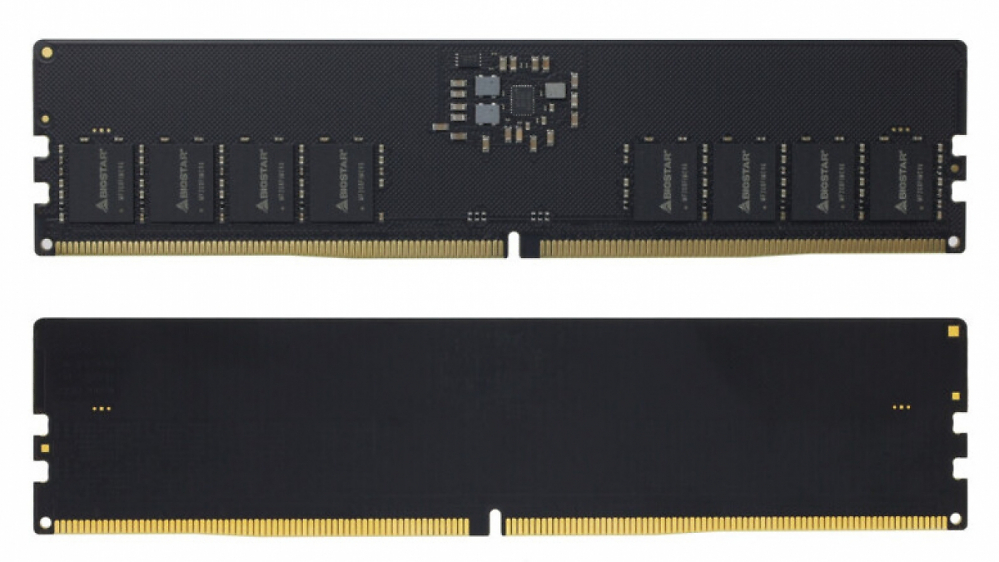 DDR5: Neue "günstige" Speichermodule mit JEDEC-Timings